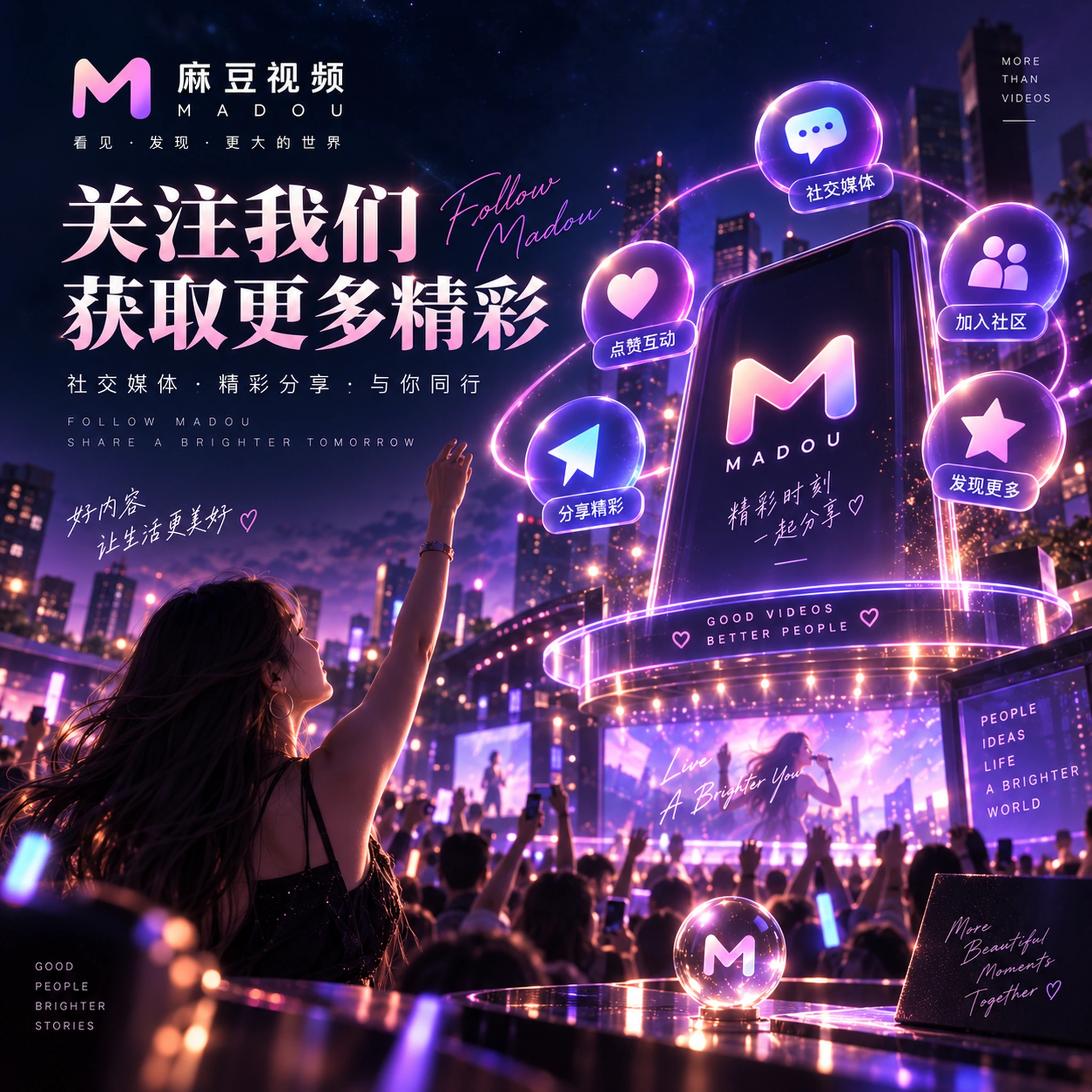海边风太大,现场人声怎么保留下来